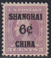 US Shanghai Overprints #K3 NH F - VF